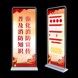 創意活動策劃