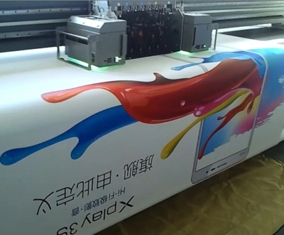 高清噴繪