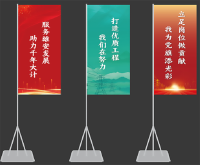 注水旗桿出租
